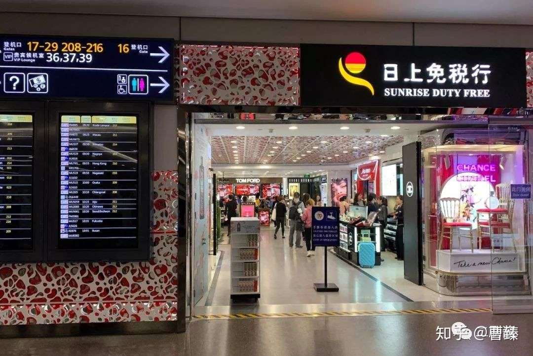 东京攻略有缘我们机场见 知乎