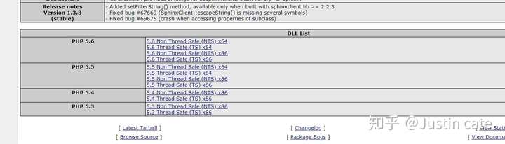 Thinkphp uses sphinx - Programmer Sought
