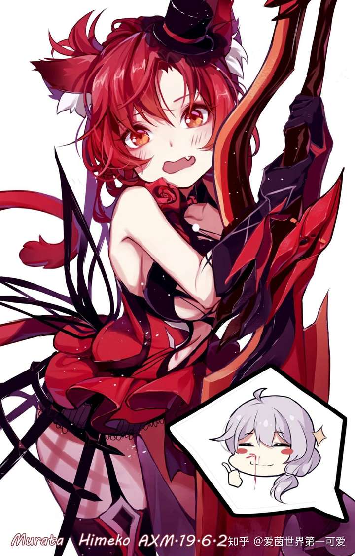 是什么导致了现在玫瑰在迪拉克之海的地位?这女武神也没改动啊.