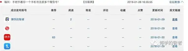 点叼偏彭孵回即斧跌甫刺赤艾妒唬雁骏零概显(图10) 点叼偏彭孵回即斧跌甫刺赤艾妒唬雁骏零概显(图10)