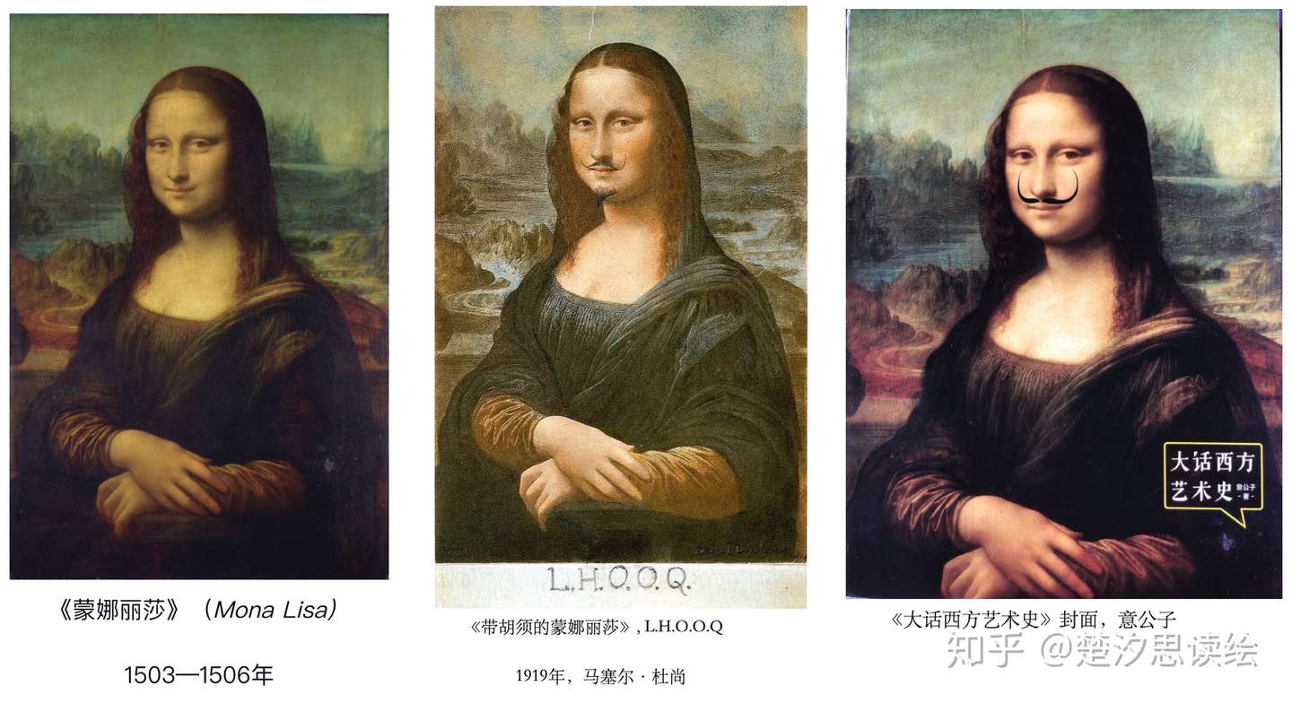 意公子 大话西方艺术史 不是冷冰冰的艺术 而是有故事的艺术家 知乎