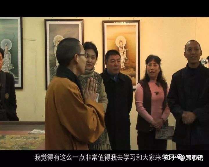 郑玉阗的佛画世界