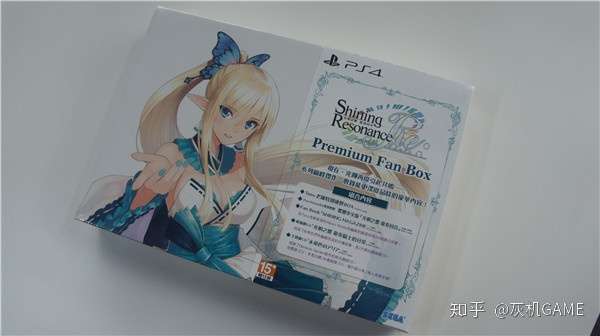 光明之响龙奏回音 Ps4超豪华限定版开箱体验 知乎