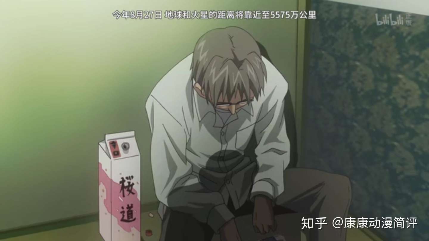 在那落英缤纷的坡道上 Clannad第一话 知乎 在那落英缤纷的坡道上 Clannad第一话 知乎