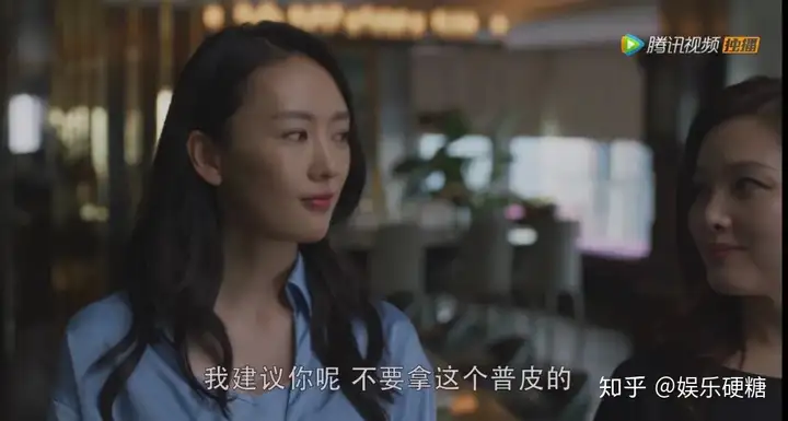 童瑶替顾佳看到了睡莲真迹（童瑶嫁给谁了） 第8张