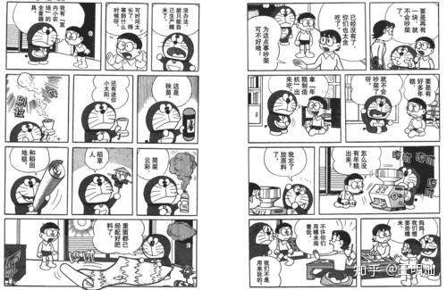 哆啦a梦 陪伴是最长情的告白 知乎