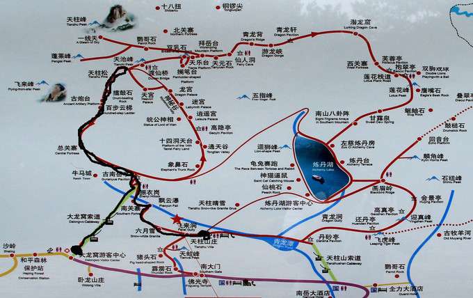 【详细路线】 这个是我去的时候整理的路线 天柱山按照难易程度整理了