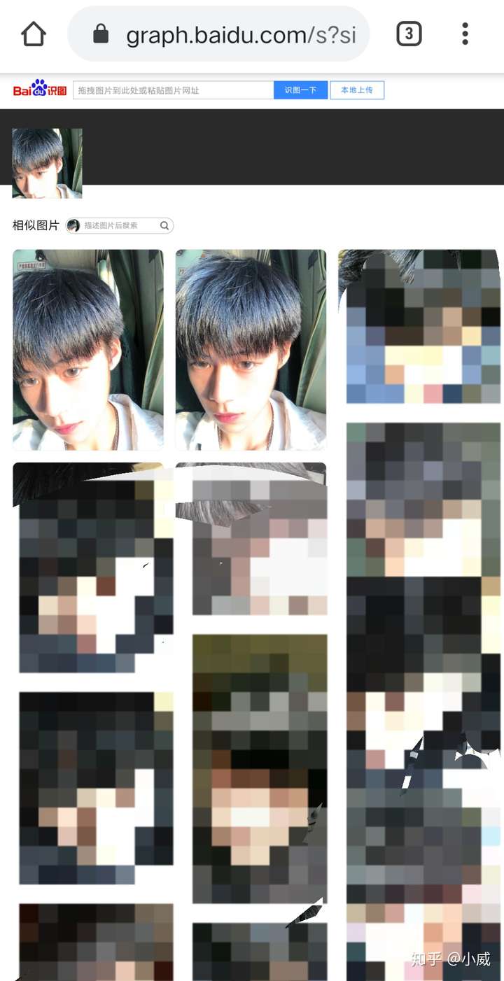 你可以问问去快手看看这个号是不是他本人的号.