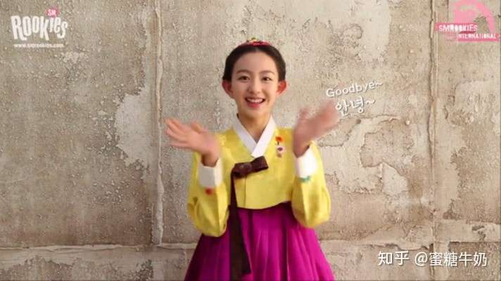 推上说lami和高恩已经离开sm是真的吗?