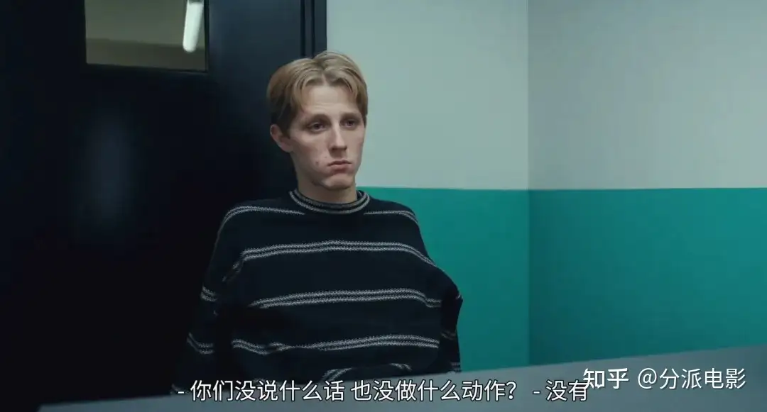 《137号案件》烂番茄93%，年度最敢拍！