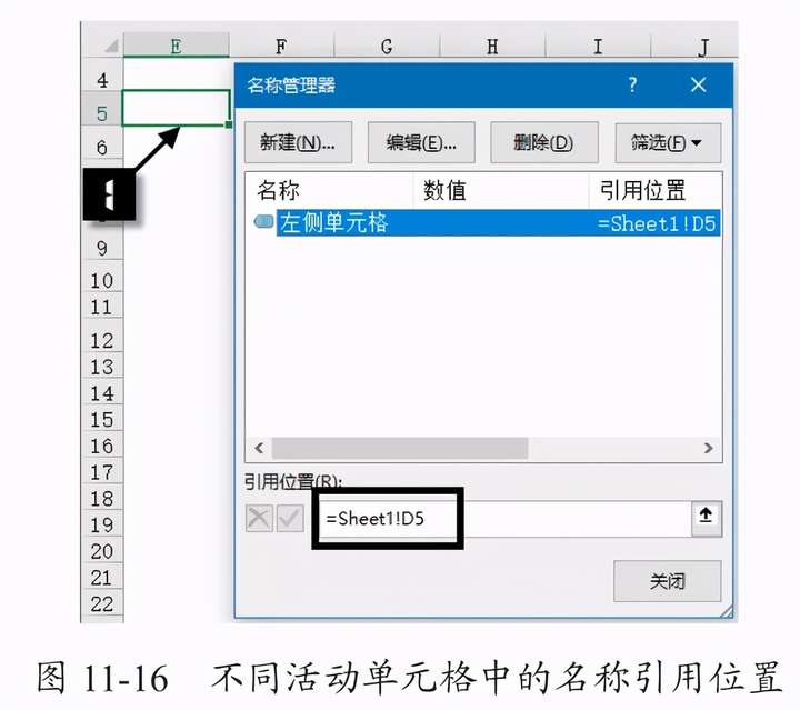 笔记本的绝对引用怎么弄(笔记本怎么按绝对引用)插图(3) 笔记本的绝对引用怎么弄(笔记本怎么按绝对引用)插图(3)