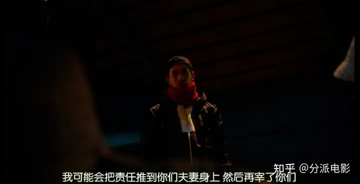 《我家的英雄》岛国这部限制级深夜剧太刺激了!