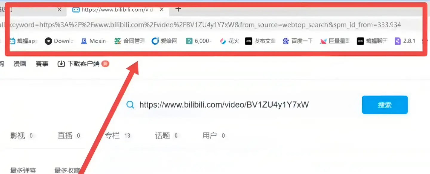 揭秘！免费的黄色网站靠什么获利？殊不知你点进去的那一秒...... - 知乎