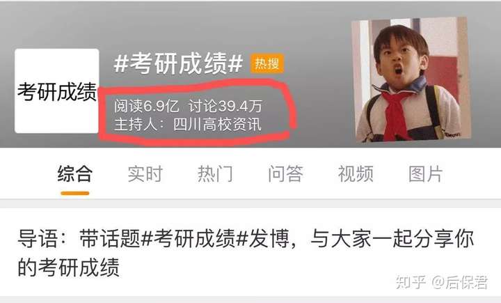 qq空间怎样涨热度=空间怎样涨热度最快