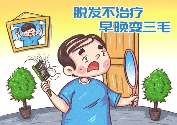 什么洗发水防脱生发效果最好