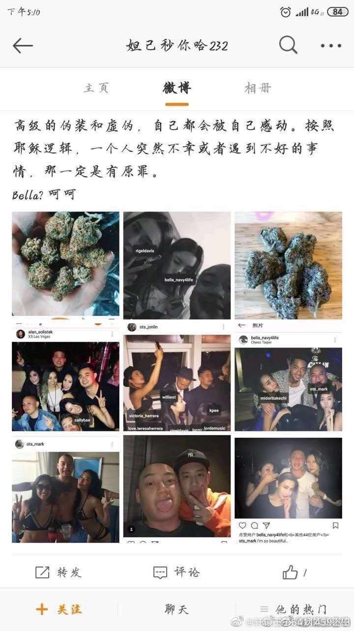 假货泛滥的通稿苏 知乎