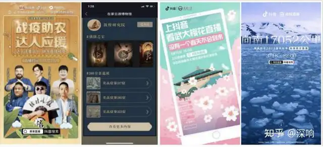 快来看(抖音上云南旅游只要2000元是真是假?)抖音的云南旅行1680元2个人2023已更新 第11张 快来看(抖音上云南旅游只要2000元是真是假?)抖音的云南旅行1680元2个人2023已更新 第11张