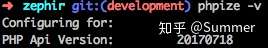 使用 Zephir 轻松构建 PHP 扩展