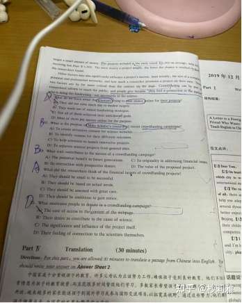 学习偏科时 家长如何辅导孩子英语 翻译笔推荐给你 知乎