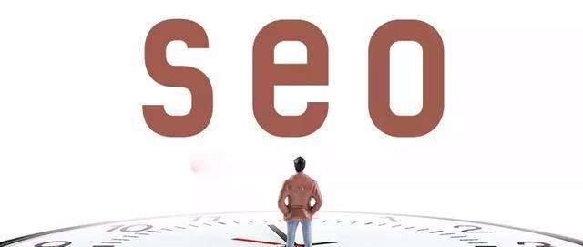 想做好seo网络营销优化，很难吗
