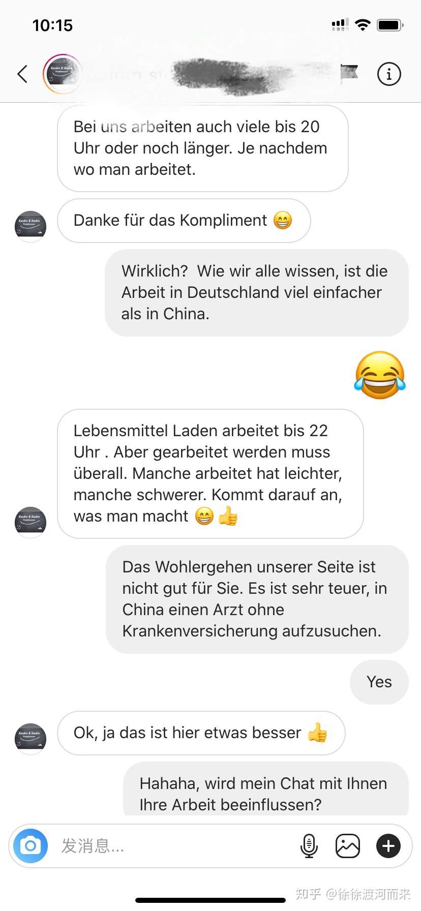 我和德国亚马逊买家的日常 亚马逊review 知乎