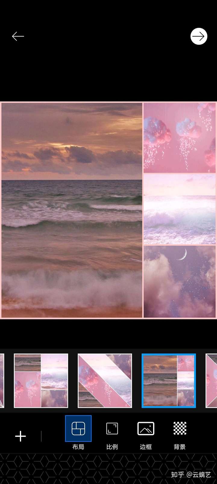 怎么让图片拼接起来还不影响画质?