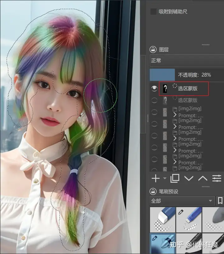 5分钟系列:5分钟学会2023年最火的AI绘画(图像修补与外部绘制、Inpainting and Outpainting)
