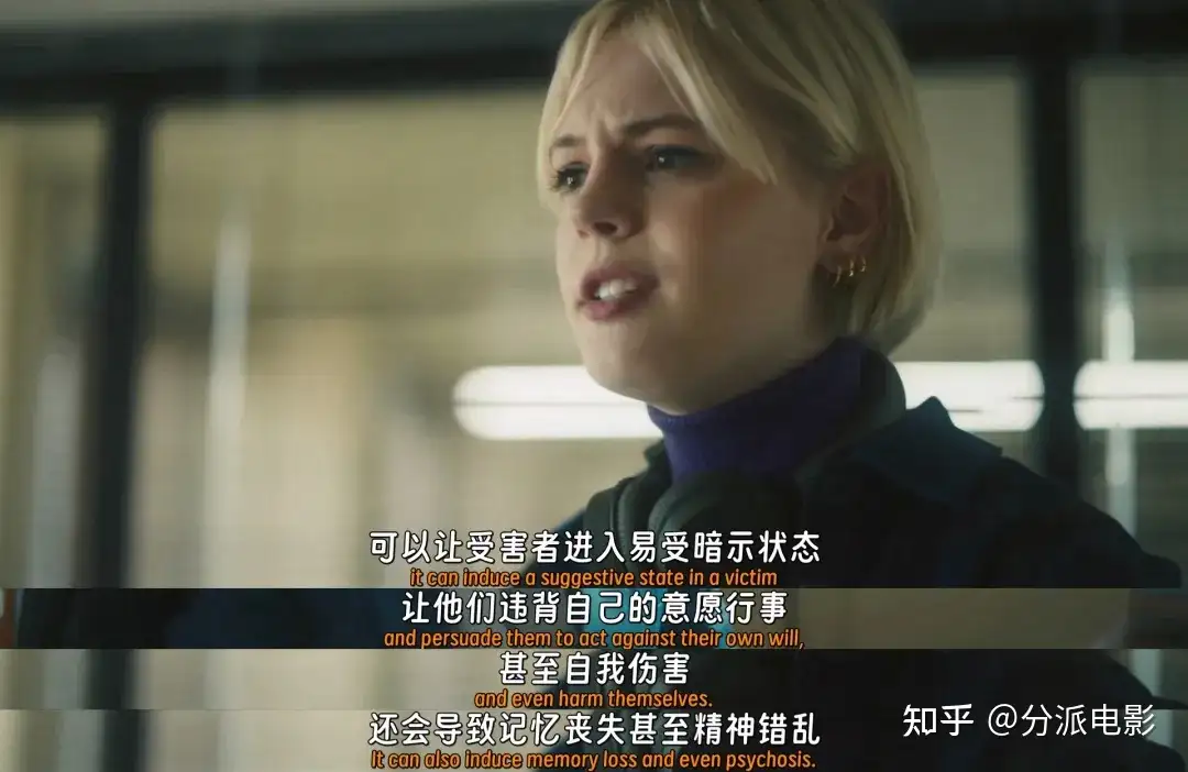 《奇探佩辛丝》奇探+奇案,双女主探案剧太上头!