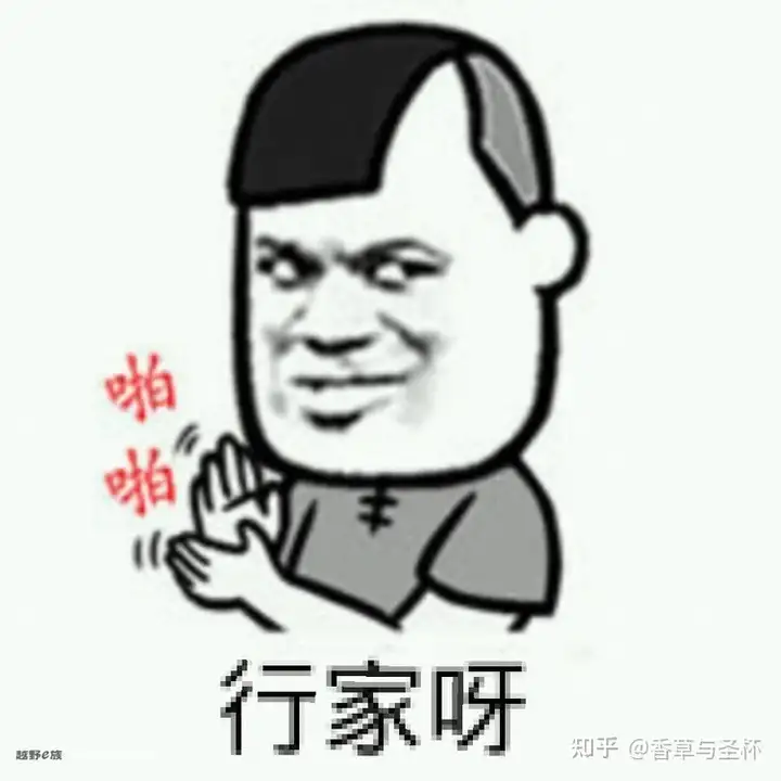 飞机杯意思飞机杯是什么?哪款飞机杯更真实?