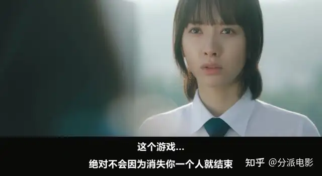 《金字塔游戏》辱骂、殴打、喂虫,面对校园霸凌,她不再沉默!