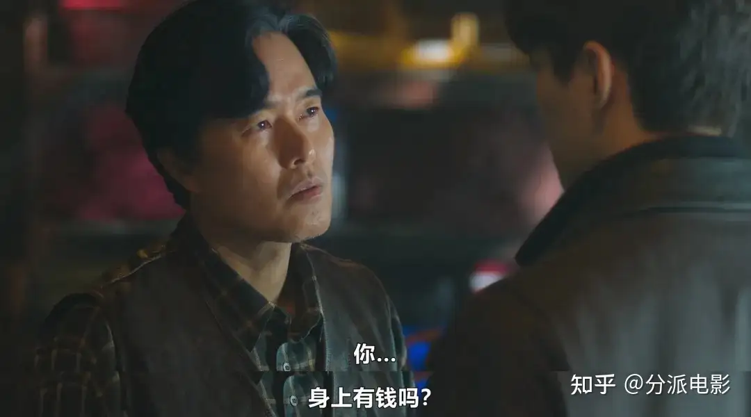 《现金英雄》高能预警！另类超英氪金出战