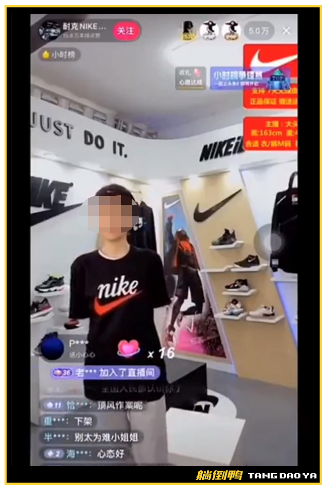 耐克阿迪HM优衣库该死!但别误伤“自己人”!12 耐克阿迪HM优衣库该死!但别误伤“自己人”!12