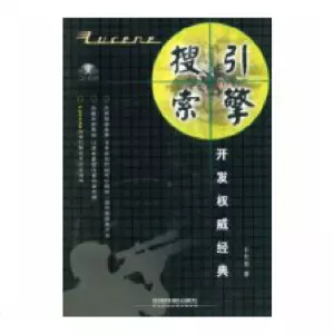 石家庄seo:小白如何从零开始学习seo-第4张图片-媒介匣 石家庄seo:小白如何从零开始学习seo-第4张图片-媒介匣