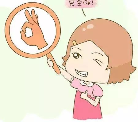 系统性红斑狼疮可以怀孕吗?插图(7) v2-86442e40bba1a476216e5688d2d23d22_720w.png插图(7)