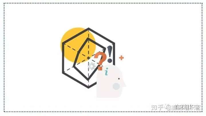 一件能影响高管生活质量的大事
