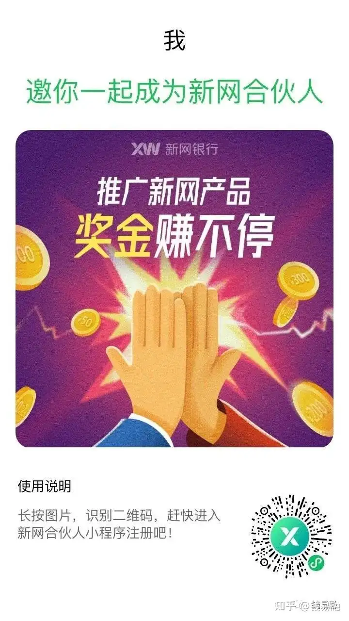 GMG游戏激活