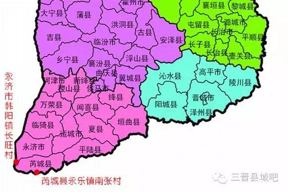 灵丘县地理图图片