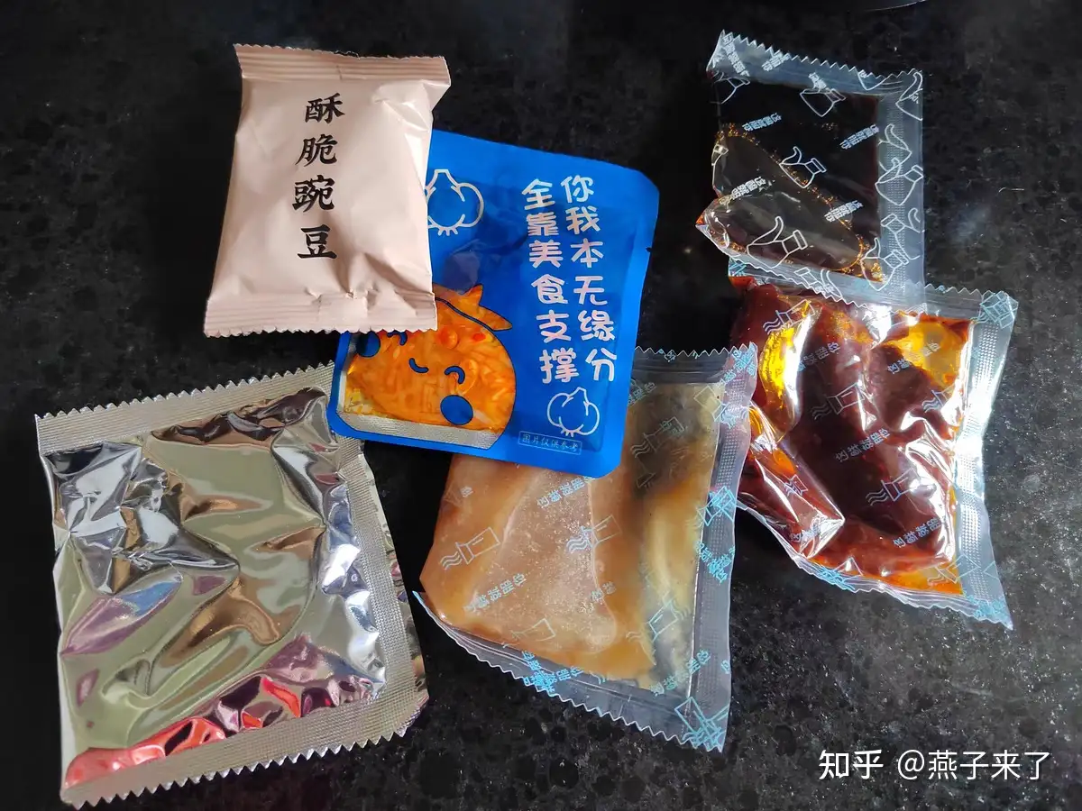 汪小菲的麻六记酸辣粉好吃吗？测评来了- 知乎