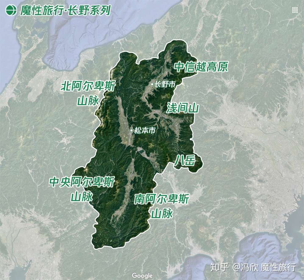 地点 长野 高山和云海之上的 信濃 大地 知乎