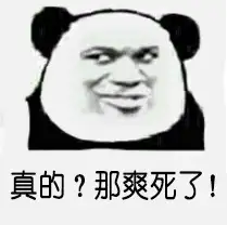 飞机杯使用指南萌新使用飞机杯的常见问题