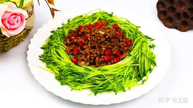 豌豆苗如何做才好吃 大厨教你做一道家常做法 好看又好吃 知乎 豌豆苗如何做才好吃 大厨教你做一道家常做法 好看又好吃 知乎