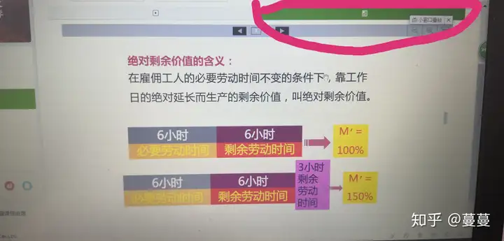中国大学mooc(中国大学mooc账户注销)