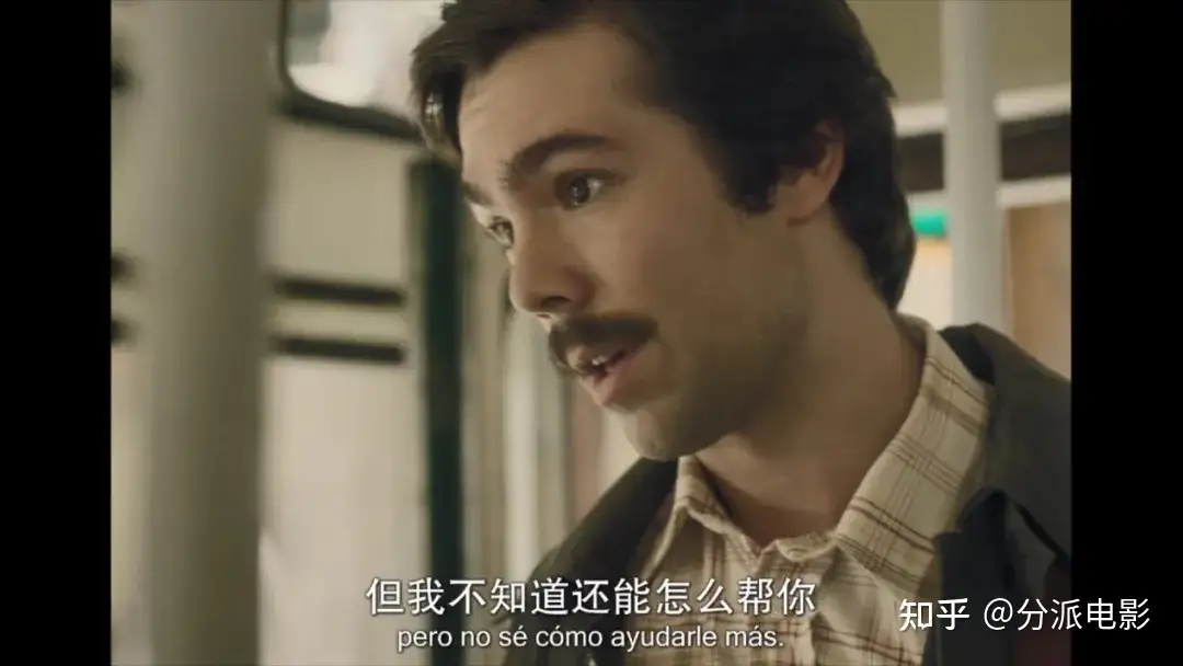 《47路巴士》真人真事改编,比《我不是药神》更残酷!