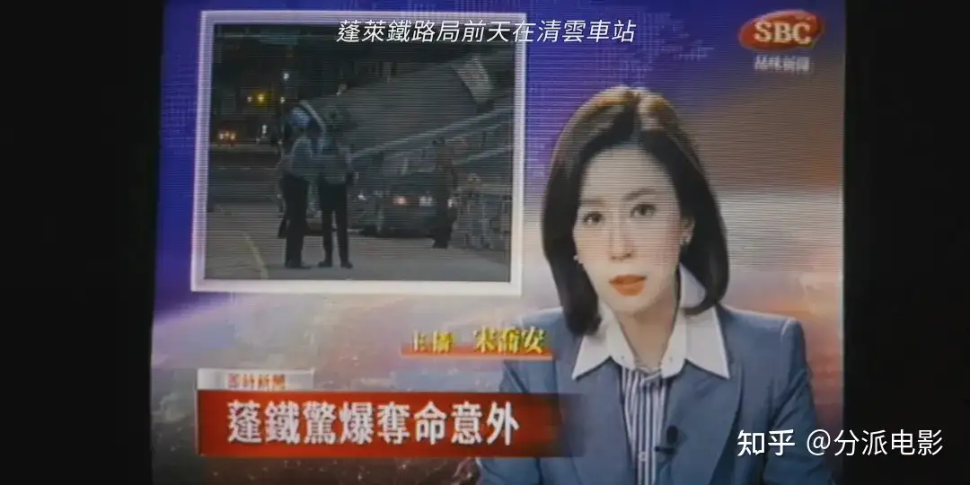 《我们与恶的距离2》年度重磅,9.4分华语神剧回归