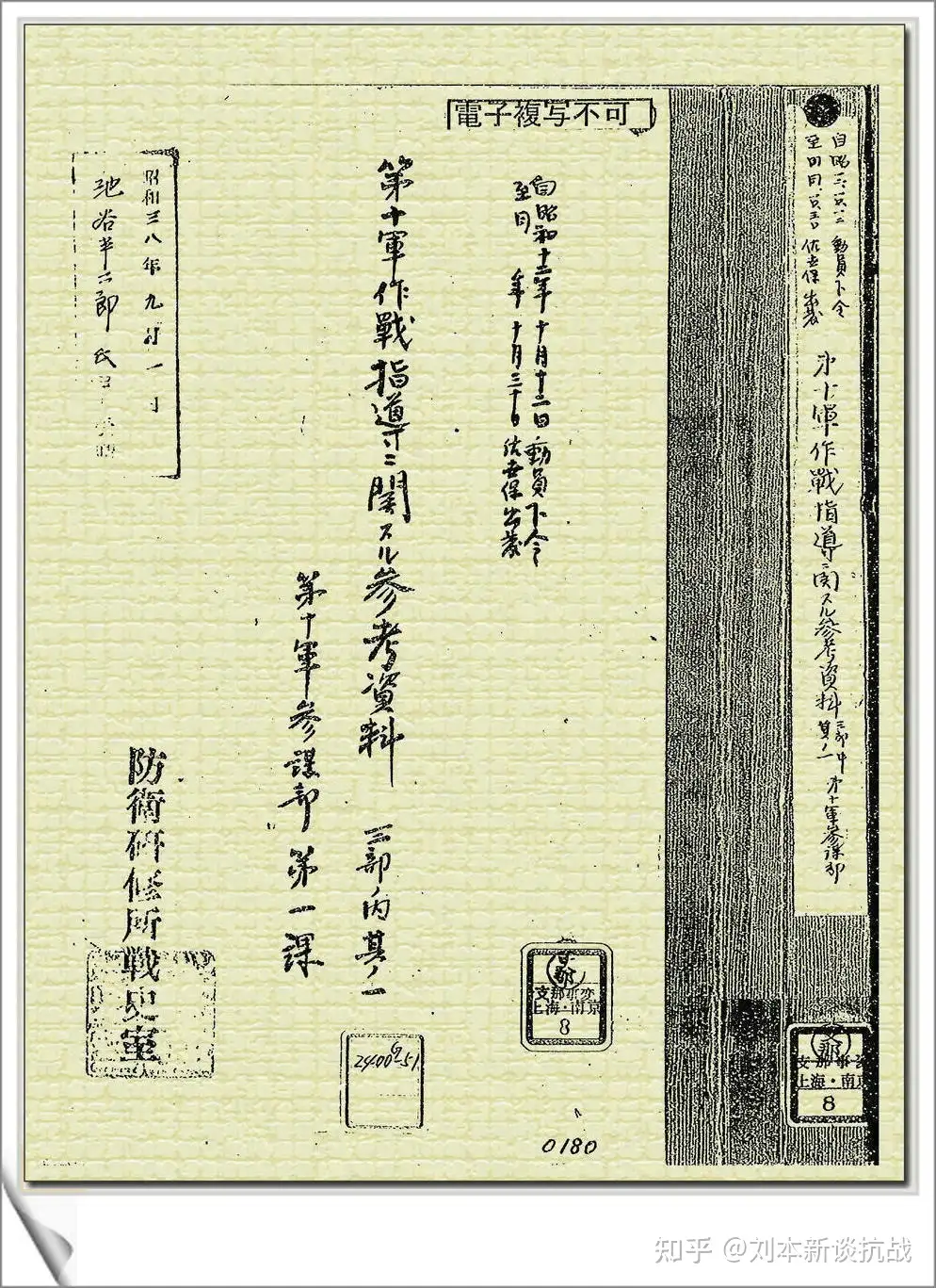 お洒落無限大。 htii.edu.kz 日本伝流兵法本部拳法 日本傳流兵法本部拳