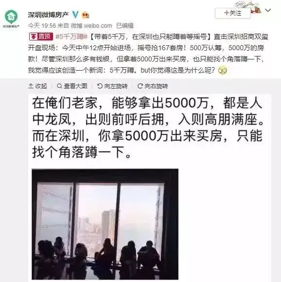 得居 100万人民币 能在国外买多少套房 知乎