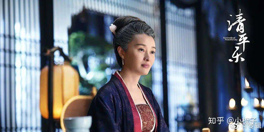 清平乐 中宋朝皇宫里的那些称谓 知乎