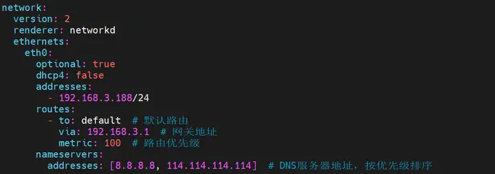 人工智能