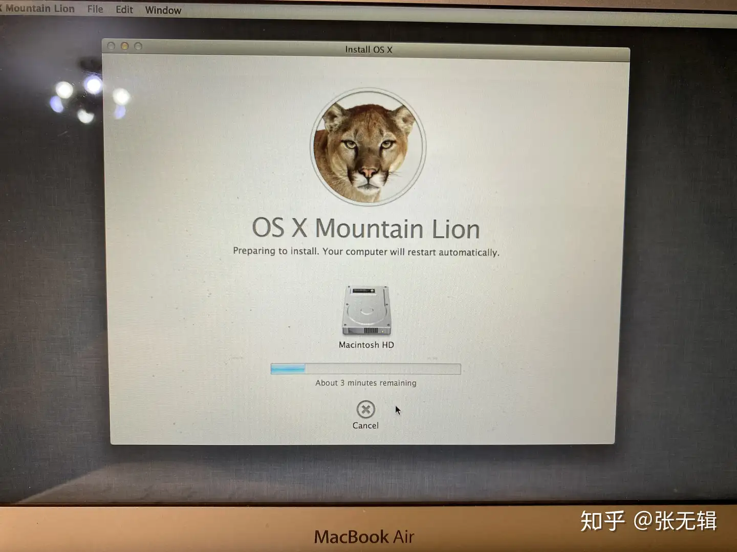 为了卖破烂踩了个坑--手动安装Mac OS X 10.8 - 知乎