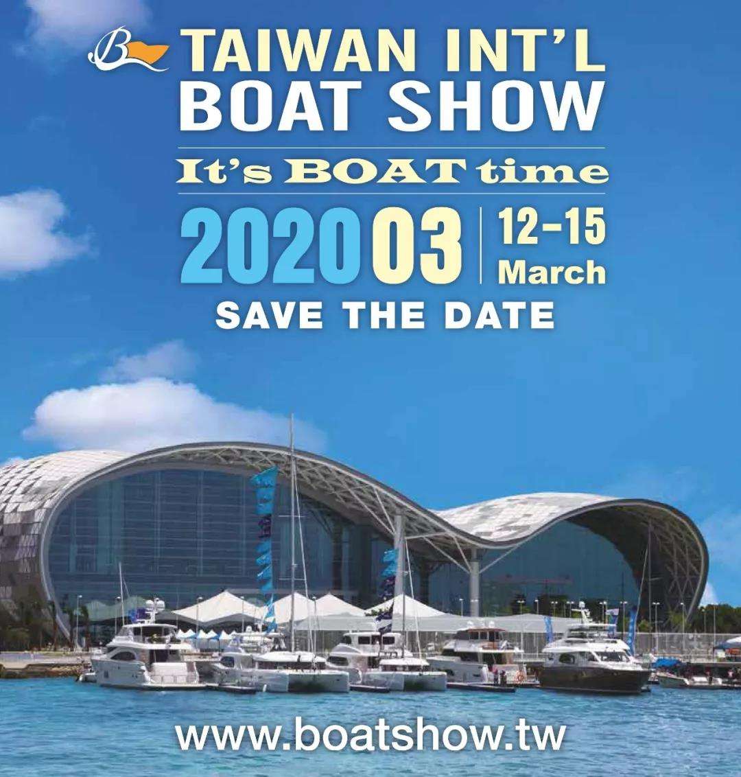 台湾游艇展3月隆重启幕 特邀中国大陆买家来访 知乎